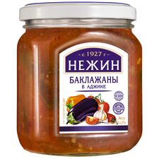 Баклажаны в аджике 450г НЕЖИН