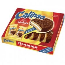 Biscuiti CALIPSO 160g NEFIS