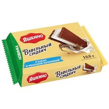 Napolitane sandwich cu lapte 168g ЯШКИНО