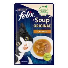 Supa cons. p/pisici pui 48g FELIX