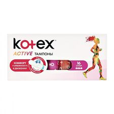 Tampoane Active Super 16buc KOTEX
