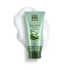 Balsam-ser ultrahidratant Hyaluron 200ml ЧИСТАЯ  ЛИНИЯ