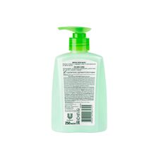 Sapun lichid Hidratare dubla 520ml ЧИСТАЯ ЛИНИЯ