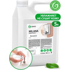 PROFESSIONAL Sapun crema lichid hidratant Milana Pearl 5l GRASS