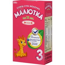 Смесь мол. МАЛЮТКА 3 Хорол 12+м 350г