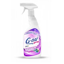 Spray pentru îndepărtarea petelor pentru țesături culorate G-oxi 600ml GRASS