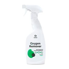 PROFESSIONAL  Spray pentru îndepărtarea petelor cu oxigen 600 ml GRASS