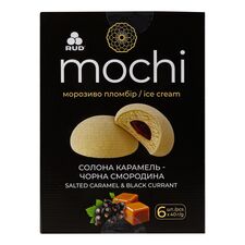 Prajitura japoneza MOCHI caramela-coacaza 6*4 RUDI