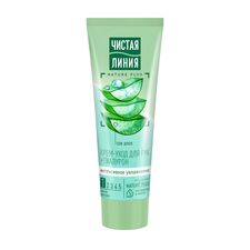Сrema miini hidratare intensiva 75ml ЧИСТАЯ ЛИНИЯ