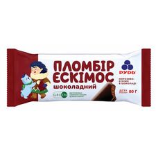 Inghetata Eskimo ESKIMOS cu cioc 80g RUDI