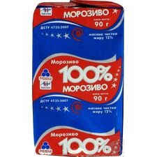 Înghețată  100% brichet 90g RUDI
