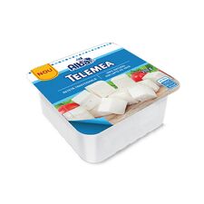 Brânză din lapte de vacă Telemea 50%, 350g ALBA