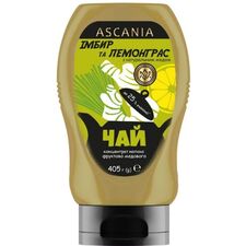 ASKANIA Concentrat pentru bauturi Ghimbir si Lemongrass 405g