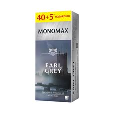 MONOMAХ Ceai Black Earl Grey 45p