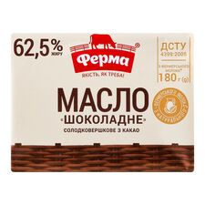 ФЕРМА Unt din smantana dulce cu cacao 62,5%, 180g