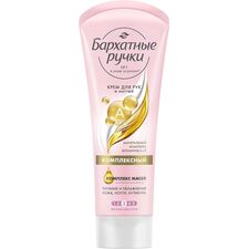БАРХАТНЫЕ РУЧКИ Crema Complex 80ml