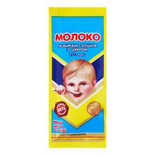 ПМК Lapte integral concentrat cu zahar 8.5%, 15g
