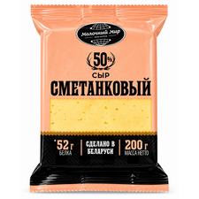 Cascaval SMETANKOVII 200g МОЛОЧНЫЙ МИР