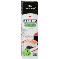 Vasabi clasic 43g SEN SOY