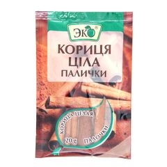 Scortisoara intreaga 20g ЭКО