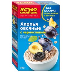 Fulgi de ovaz cu prune 300g ЯСНО СОЛНЫШКО