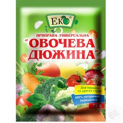 Condimente Amestec d/legume 75g ЭКО