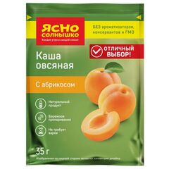 Terci de ovaz cu caise 35g ЯСНО СОЛНЫШКО