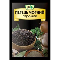 Boabe d/piper negru 20g ЭКО