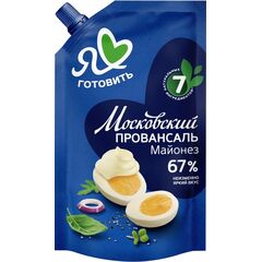 Maioneza Clasic natur 67% 390ml Я ЛЮБЛЮ ГОТОВИТЬ