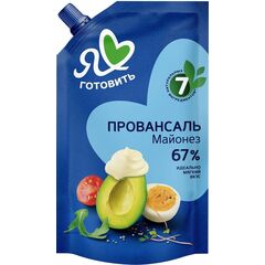 Maioneza Fin 67%  374g Я ЛЮБЛЮ ГОТОВИТЬ
