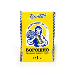 Faina de griu 1kg BUNETTO