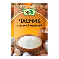 Usturoi uscat praf 15g ЭКО