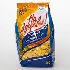 Fulgi de porumb neglaz. 150g НА ЗДОРОВЬЕ