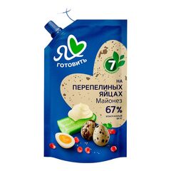 Maioneza Oua prepelita 67%  600ml Я ЛЮБЛЮ ГОТОВИТЬ