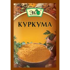 Curcuma 20g ЭКО