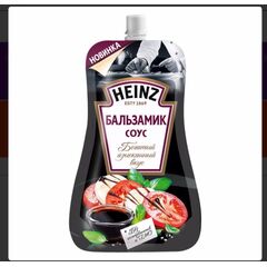 Sos Balsamic 230g HEINZ
