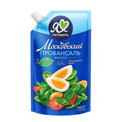 Maioneza Clasic 67% 700ml Я ЛЮБЛЮ ГОТОВИТЬ