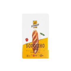 Faina de grau c/s 2kg ZERNARI