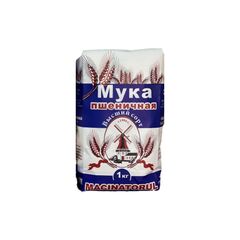 Faina de grau calitate superioara 1 kg MACINATORUL