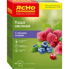 Terci de ovaz cu fructe de padure 6*45g ЯСНО СОЛНЫШКО