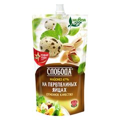 Maionez prepelita 67% 400ml СЛОБОДА