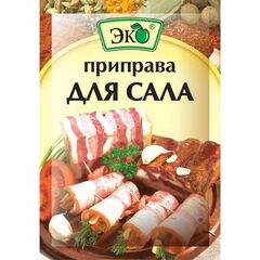 Condimente p/slanina 20g ЭКО