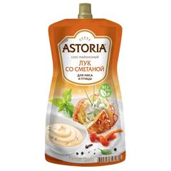 Sos de maion smin/ceapa 42% 233g ASTORIA