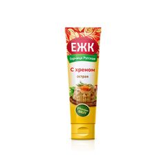 Mustar Ruseaska c/hrean 130g ЕЖК
