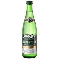 Apa minerala 17 500ml АЛЛЕЯ ИСТОЧНИКОВ