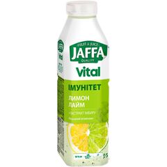 Bautura suc de lamie/lime 500 ml pet JAFFA