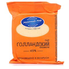 Cascaval GOLLANDSKII 200g МОЛОЧНЫЙ МИР