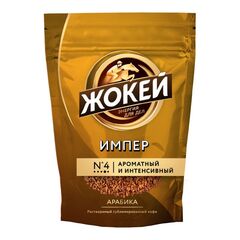 Cafea Imperial 150g ЖОКЕЙ
