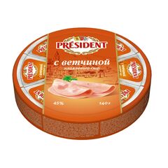 Brinza topita sunca 45% triunghi 140g PRESIDENT