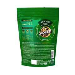 Cafea Favorit 75g ЖОКЕЙ